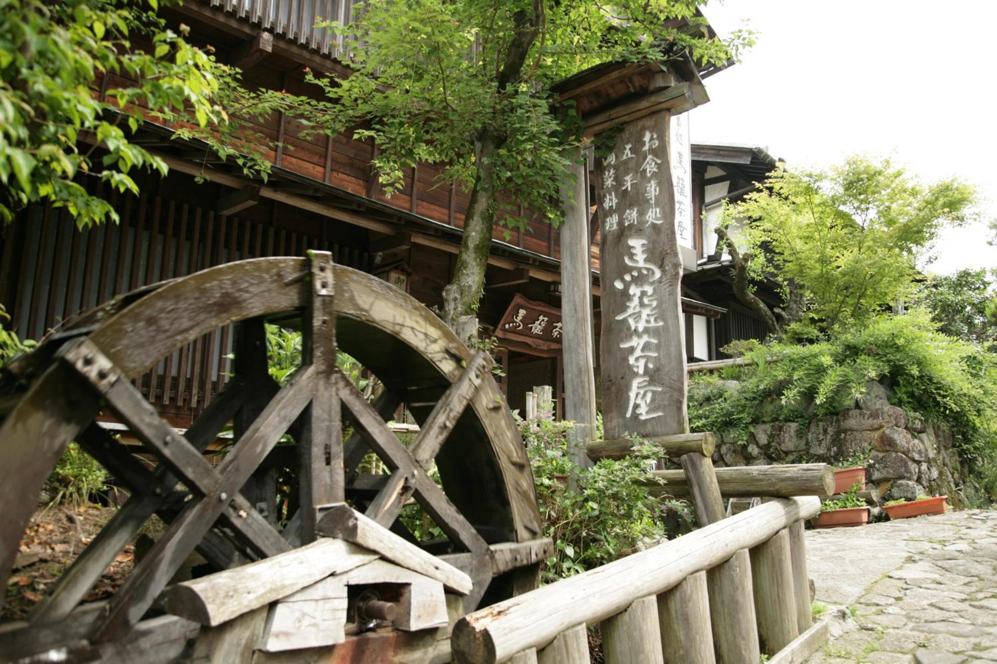 Magome Chaya Hotel Nakatsugawa Bagian luar foto