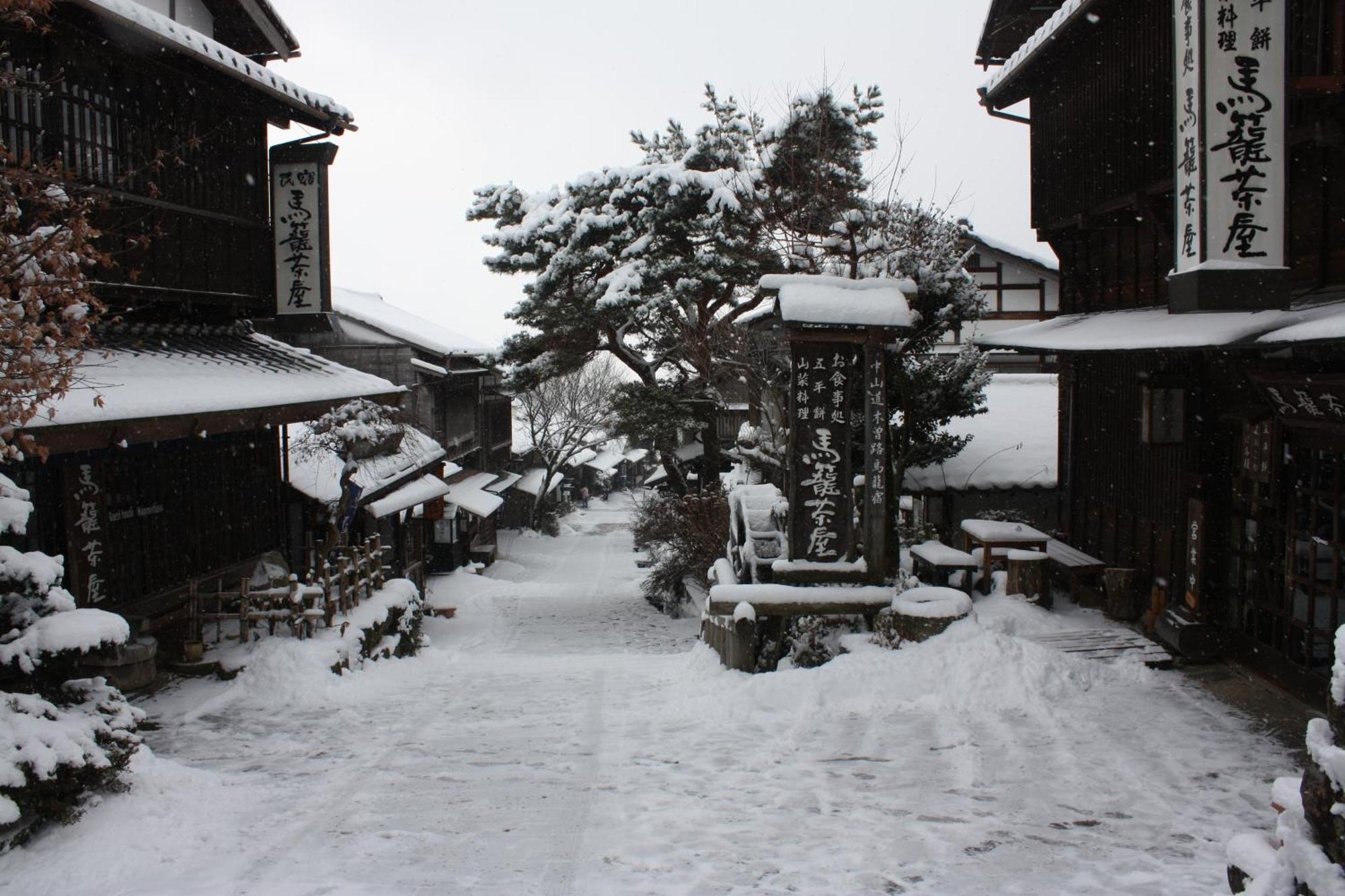 Magome Chaya Hotel Nakatsugawa Bagian luar foto