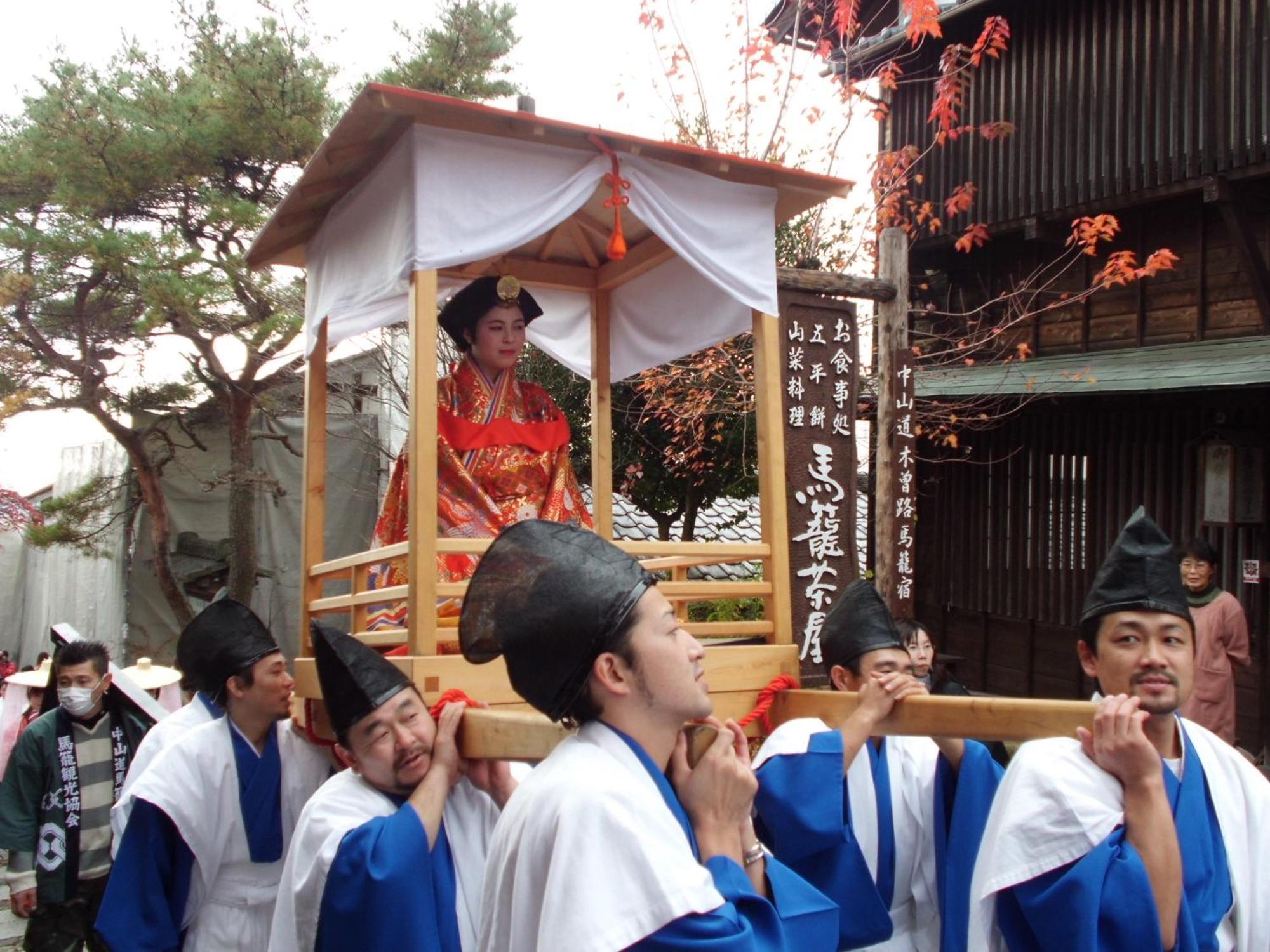 Magome Chaya Hotel Nakatsugawa Bagian luar foto